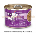 Weruva 厨房系列貓罐頭 魚湯野生鯖魚,海蝦 170G