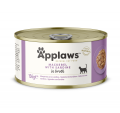 Applaws 貓罐頭-鯖魚,沙甸156G|犬公館|免費送貨