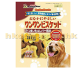 Doggyman 雜菜紅蘿蔔潔齒骨型餅 450g<81995>(到期日:2024.12)