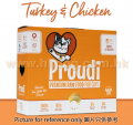 PROUDI 急凍鮮肉貓糧 1.08kg 火雞,雞肉(需預付)
