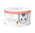 Purepaws-吞拿魚,菠蘿-高湯全罐頭80g|犬公館|免費送貨