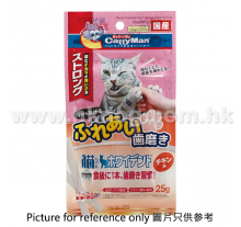 Cattyman 雞味潔齒棒 25g<82062>