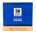 購滿$300免費送1件-HILLS 2026座檯月曆