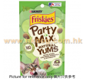 Purina Party Mix 天然貓小食貓草味 2.1 oz