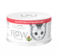 Purepaws-吞拿魚,奇異果-高湯全罐頭80g|犬公館|免費送貨