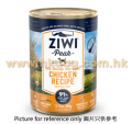Ziwipeak 狗罐頭 雞肉 390g (低至$52)