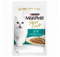Mon Petit Craft 匠心口味餐貓濕包-醬汁吞拿魚伴蟹柳及紫菜40G|犬公館|免費送貨