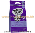 Meowing Heads 無穀物幼貓乾糧 1.5公斤