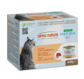 Almo Nature 健怡貓罐頭-吞拿+蝦50gx4罐裝|犬公館|免費送貨