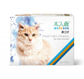 Moreson 木入森-貓用皮膚配方膚立好50包|犬公館|免費送貨