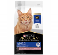 PRO PLAN 7+老貓糧-三文+吞拿配方1.5kg|犬公館|免費送貨