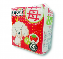 KAORI-士多啤梨香味尿墊50片60x45cm