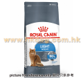 Royal Canin 成貓減肥配方 8kg