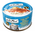 Fussie Cat 極品山羊奶主食罐貓罐頭-吞拿魚,小鯷魚70g|犬公館|免費送貨