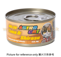 ASTRO CAT 06:30 Tuna & Shirasu 70G