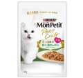Mon Petit Craft 匠心口味餐貓濕包-醬汁雞肉伴青豆40G|犬公館|免費送貨
