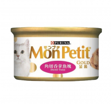 Mon Petit 金裝貓罐頭-角切吞拿魚塊85g|犬公館|免費送貨