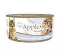 Applaws 肉絲貓罐頭-吞拿,芝士70g|犬公館|免費送貨