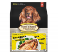 Oven-baked-成犬雞肉配方12.5LB|犬公館|免費送貨
