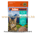 K9 Feline Natural 凍乾貓糧 牛,鱈魚配方 800g