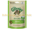 Greenies 潔齒貓小食 4.6oz 貓草味