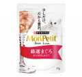 Mon Petit luxe 極尚料理包-吞拿魚35g|犬公館|免費送貨