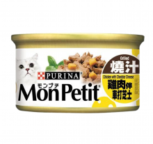 Mon Petit 至尊貓罐-至尊貓罐燒汁雞肉+芝士85g|犬公館|免費送貨