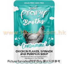 PRAMY 貓營養湯包 吞拿魚清湯+菠菜南瓜+膠原蛋白 40G