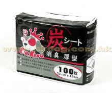 Dr. King 活性炭消臭加厚尿片(33*45cm) 100片/包