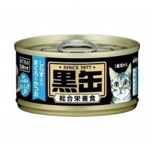 Aixia 黑缶-吞拿+鰹魚+白飯魚80g<BCM14>|犬公館|免費送貨