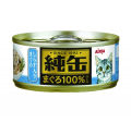Aixia 純缶貓罐頭-吞拿魚+白飯魚 65g<JMY24>|犬公館|免費送貨