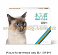 Moreson 木入森貓用腎臟保健保腎利 膠囊 60粒(EXP:2025.07.14)