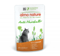Almo Nature 功能性貓濕糧-雞肉去毛球配方70g|犬公館|免費送貨