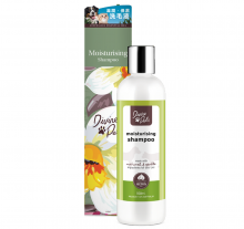 Divine Pets 滋潤保濕洗毛液250ML|犬公館|免費送貨