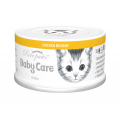 Purepaws-雞肉慕思幼貓罐頭80g|犬公館|免費送貨