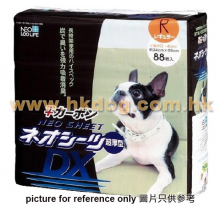 NEO KOCHO DX加厚炭芯尿片 33*45cm 88片/包